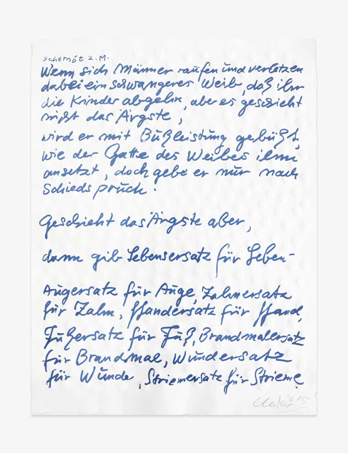 Uecker_Friedensgebote_6_Website_Front_75f77d59-437f-43c1-9130-151e181de14c.png